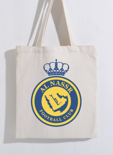 توت باق نادي النصر