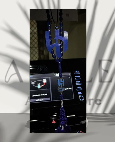 تعليقه الهلال