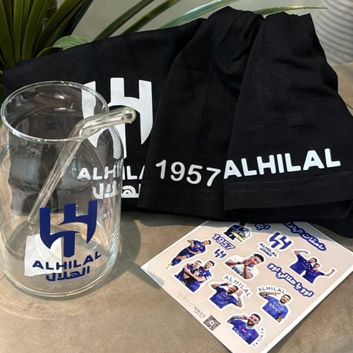 بوكس - الهلال -الاقتصادي