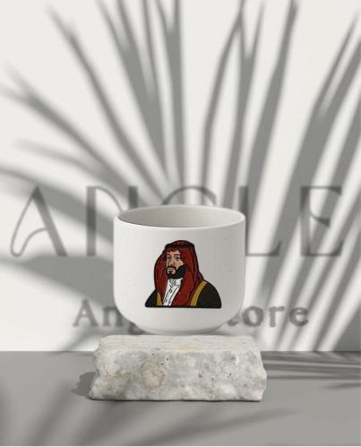 كوب صغير محمد بن سلمان