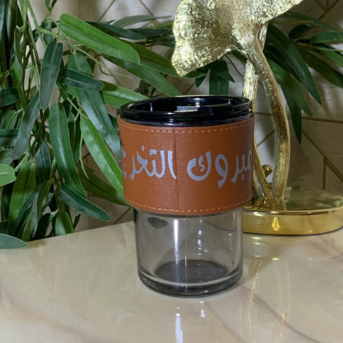 كوب التخرج كتابه