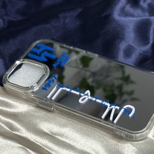 كفر جوال مرايا (الهلال )