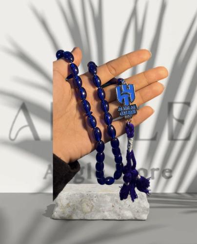 سبحه الهلال