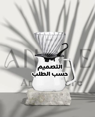 أدوات v60
