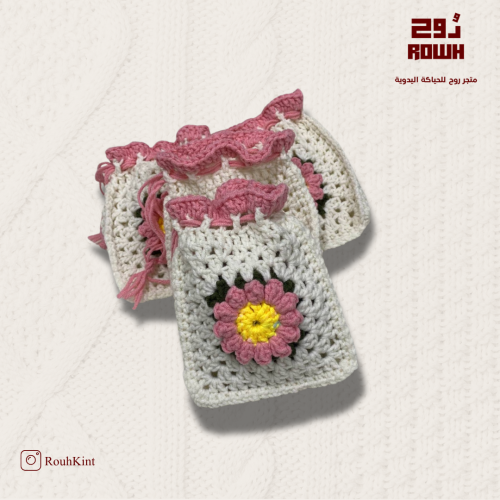 4 قطع حقيبة ورد