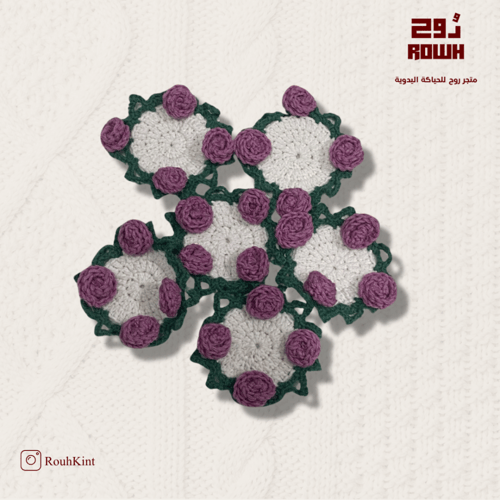 6 قطع - كوستر فنجان