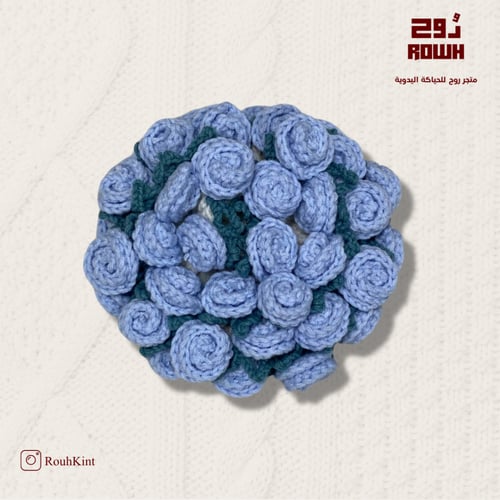 3 قطع - كوستر كوب