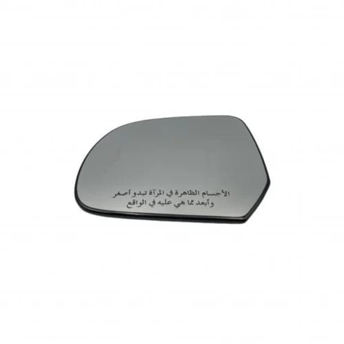 Left mirror glass for Indian Sunny 13-25 original