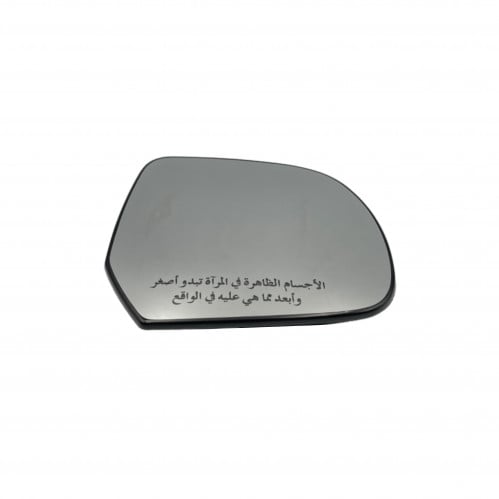 زجاج مراية يمين صني هندية 13-25 أصلي