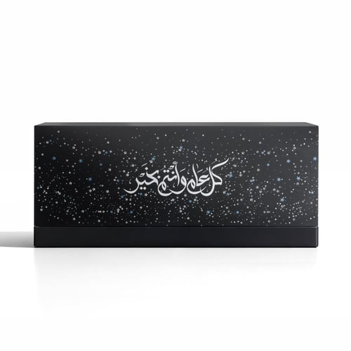 مجموعة توزيعات