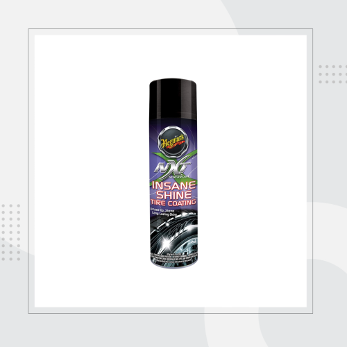 ملمع كفرات بخاخ من مقوايرز