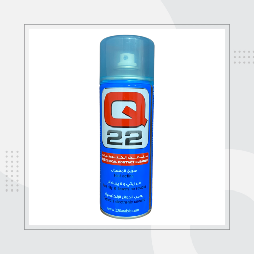 بخاخ Q22 منظف أكترونيات