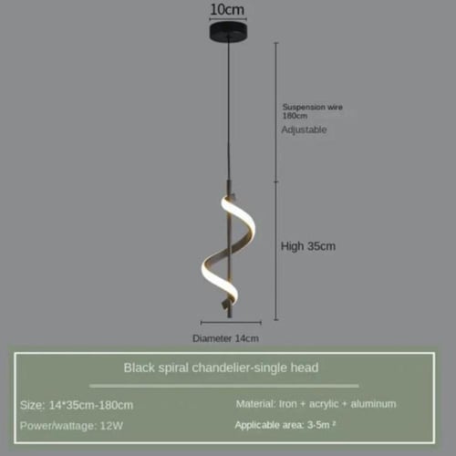 ثريا القلادة