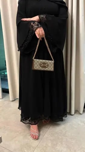 Sheikhah abaya