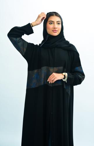 Kadi Abaya