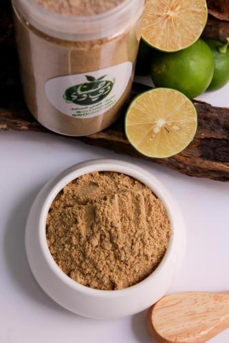 بهارات اللومي الحساوي