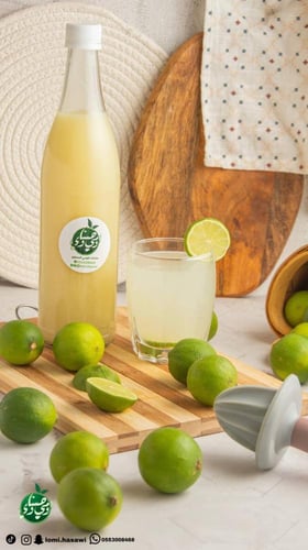بكج عصير للومي الحساوي المركز
