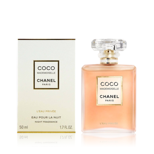 عطر شانيل كوكو مادموزيل لو بريفيه أو دو بارفيوم 10...