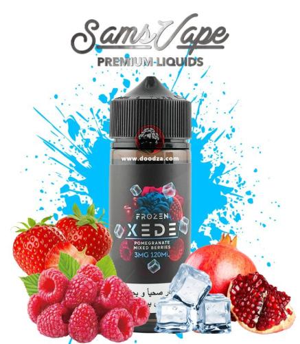 سامز فيب رمان توت ايس 120 مل Sams Vape Frozen XEDE...