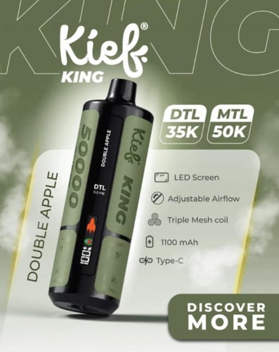 شيشة جاهزة كيف كينغ Kief King 50000