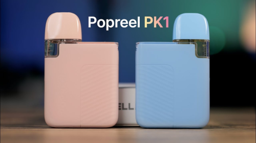 يو ويل كوكو بابريل بي ون | Koko Popreel PK1