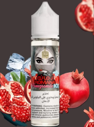 رمانه آيس | Romana Pomegranate Ice