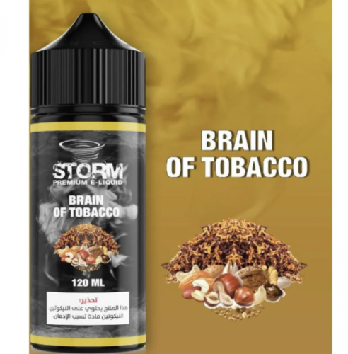 نكهة ستورم توباكو 120 مل storm brain of tobacco