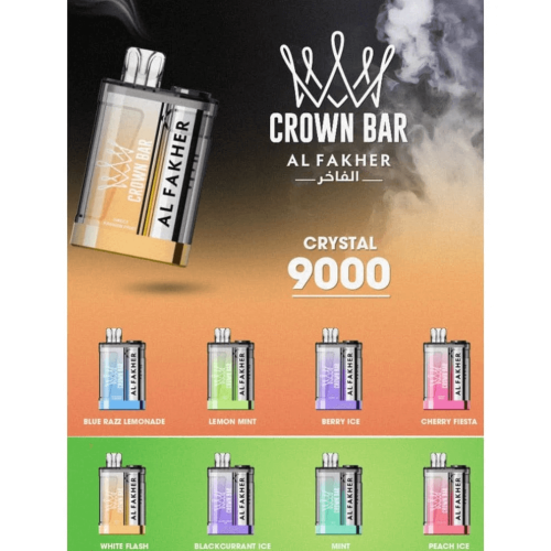 سحبة كراون بار من الفاخر 9000 بف | AL Fakher Crown...