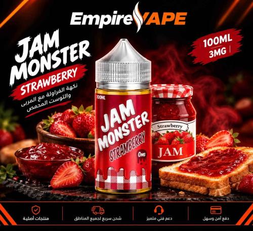 Jam Monster Strawberry 100 ml