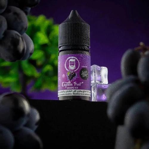 كابتن قولد عنب بارد | Captain Gold Grape Ice