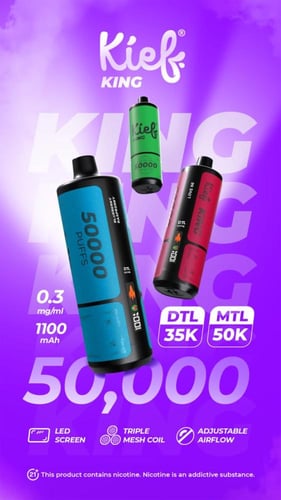 شيشة جاهزة كيف كينغ Kief King 50000