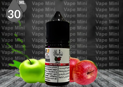 الباشا تفاحتين شيشة Al Basha Apple