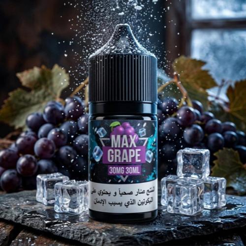 سامز فيب ماكس عنب بارد | MAX GRAPE ICE