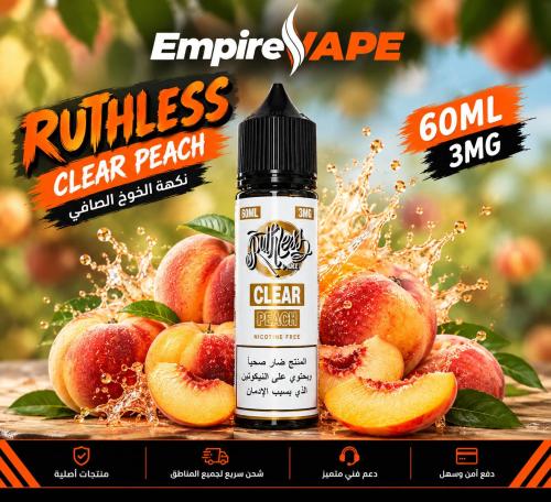 Ruthless Peach 60 ml