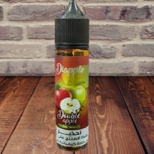 ديابل تفاحتين شيشة | Diapple Double Apple