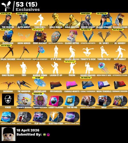 حساب فورتنايت سيزن 3 و88skin اساسي
