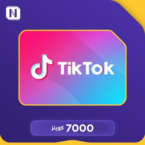 7000 كوينز تيك توك