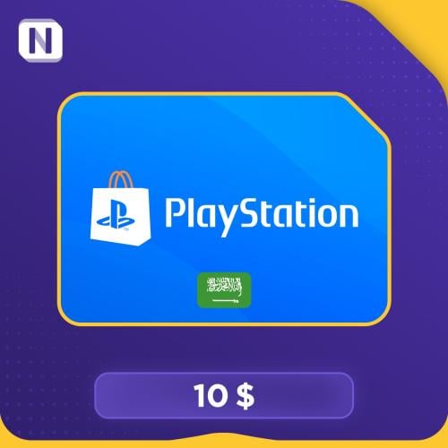 بلايستيشن فئة 10 دولار للحساب السعودي