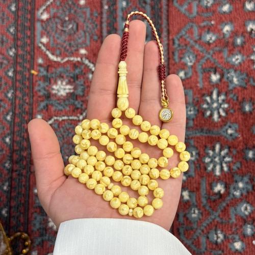 مسباح تراب كهرمان