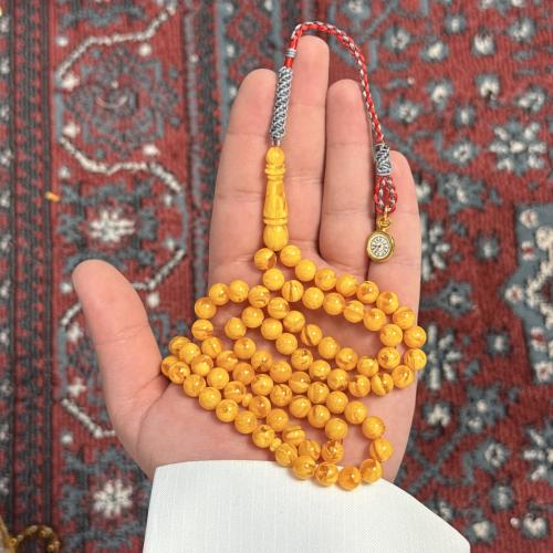 مسباح تراب كهرمان