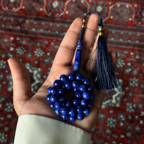 مسباح بكلايت شكه