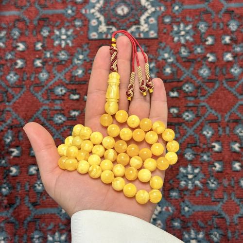 مسباح تراب كهرمان