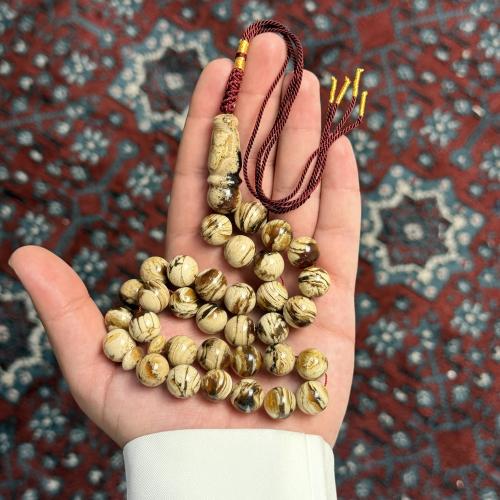 مسباح كهرمان سومطري