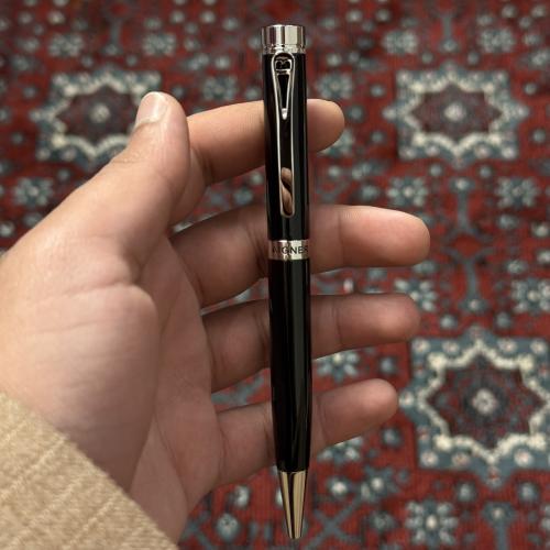 قلم اقنر