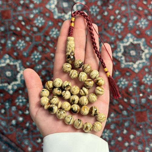 مسباح كهرمان سومطري