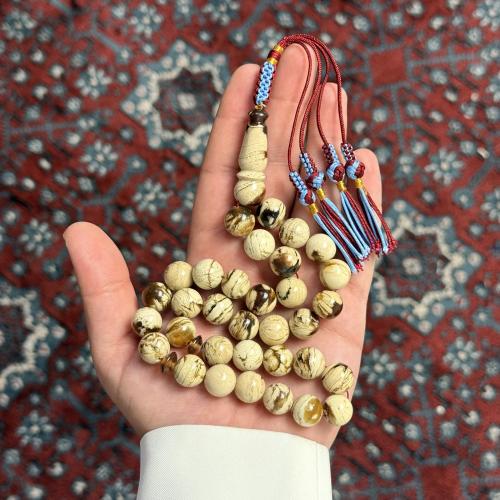 مسباح كهرمان سومطري