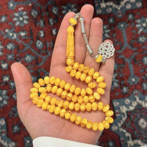 مسباح بكلايت ذروي