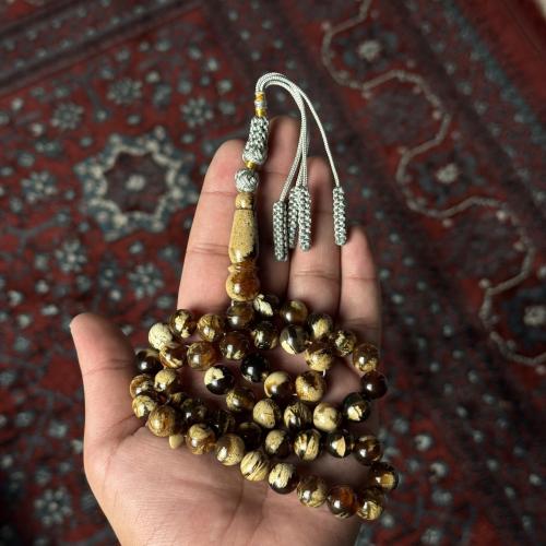 مسباح كهرمان سومطري