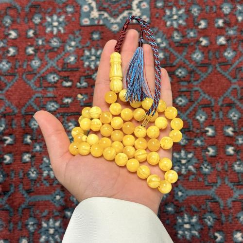 مسباح تراب كهرمان