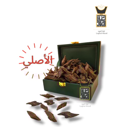 عود كمبودي ملكيVIP تايجر